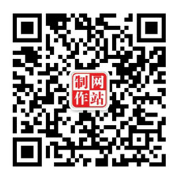 宁波鼎立建设有限公司