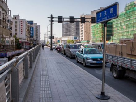 义乌宾王路高架桥改建工程